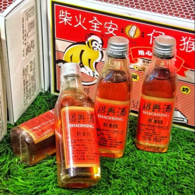 【簡單美味工坊】復古紹興酒瓶裝 天然純蜂蜜